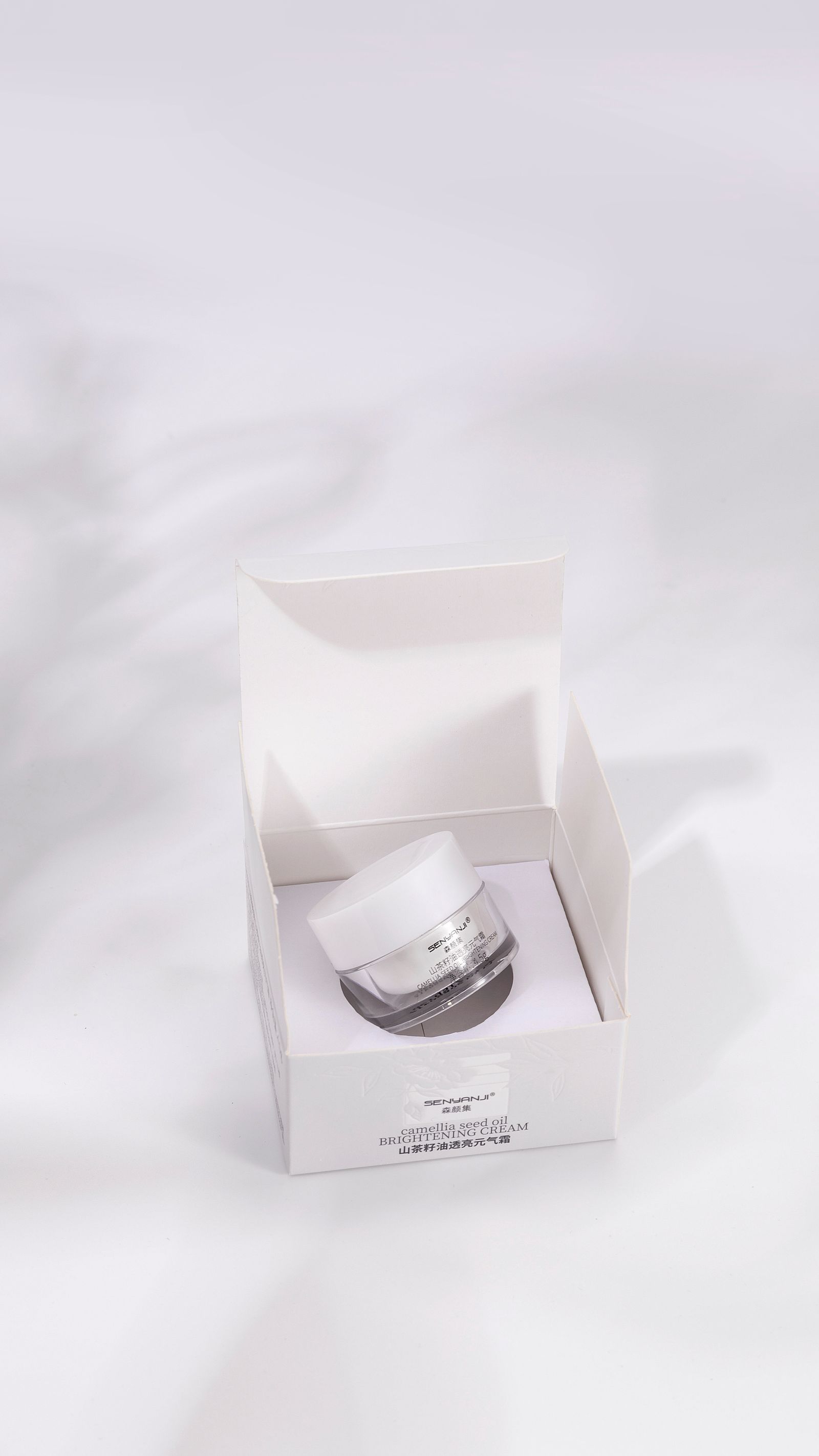 Luxury cosmetics